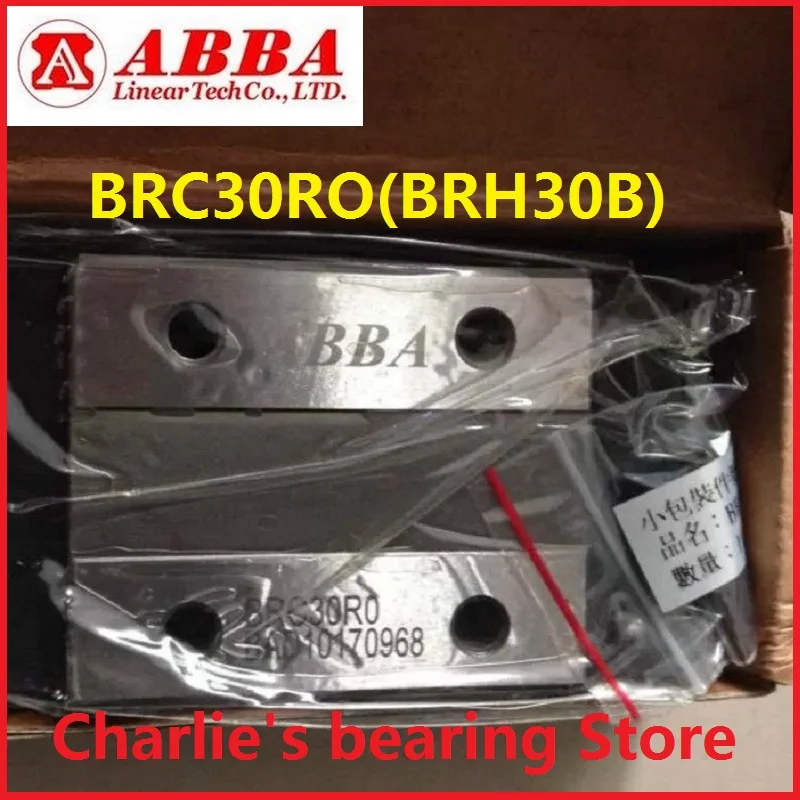 

1pc 100% brand new original genuine Taiwan ABBA linear guide slider BRC30RO(BRH30B)