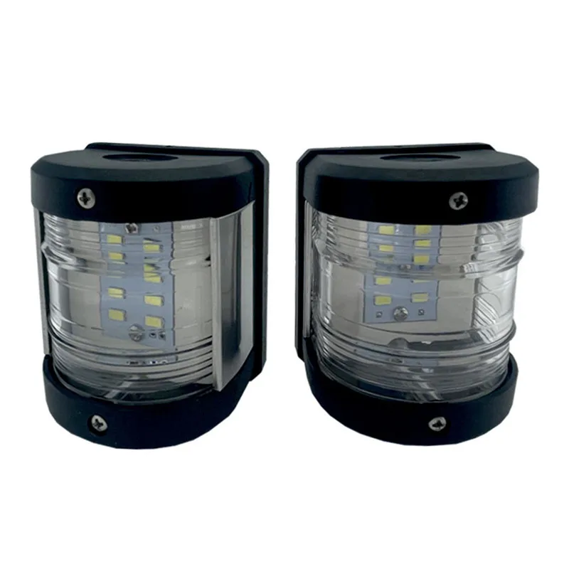 ISURE MARINE 1Pair Boat Pontoon LED Navigation Light Black ABS Plastic Housing