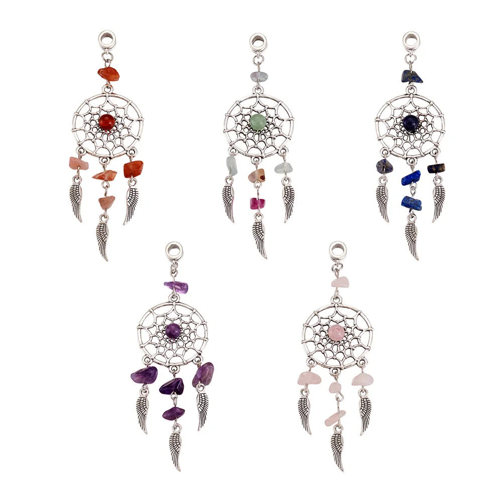

Pandahall 20-30Pcs Tibetan Style Alloy Dangle Pendants With Feather Vintage Bohemian Charms for Necklace Earrings Jewelry Making