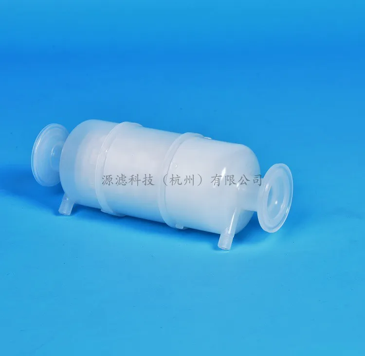 Optical resin capsule filter to purify the air with 5-inch filter element in the pagoda clamp