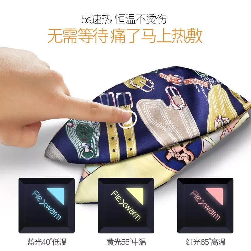 

Flexwarm Hot silk scarf Intelligent heating scarves hot compress cervical spine electric heating neck magnetic scarf