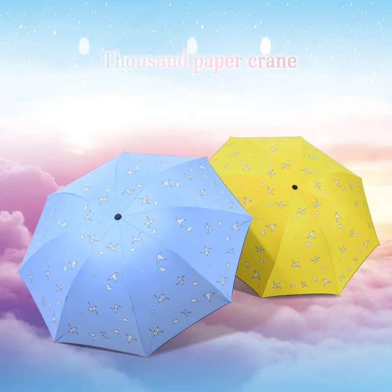 Automatic Folding Fashion Umbrella High Quality Creativity Portable Kawaii Umbrella Waterproof Cute Paraguas Umbrella BC50ZS