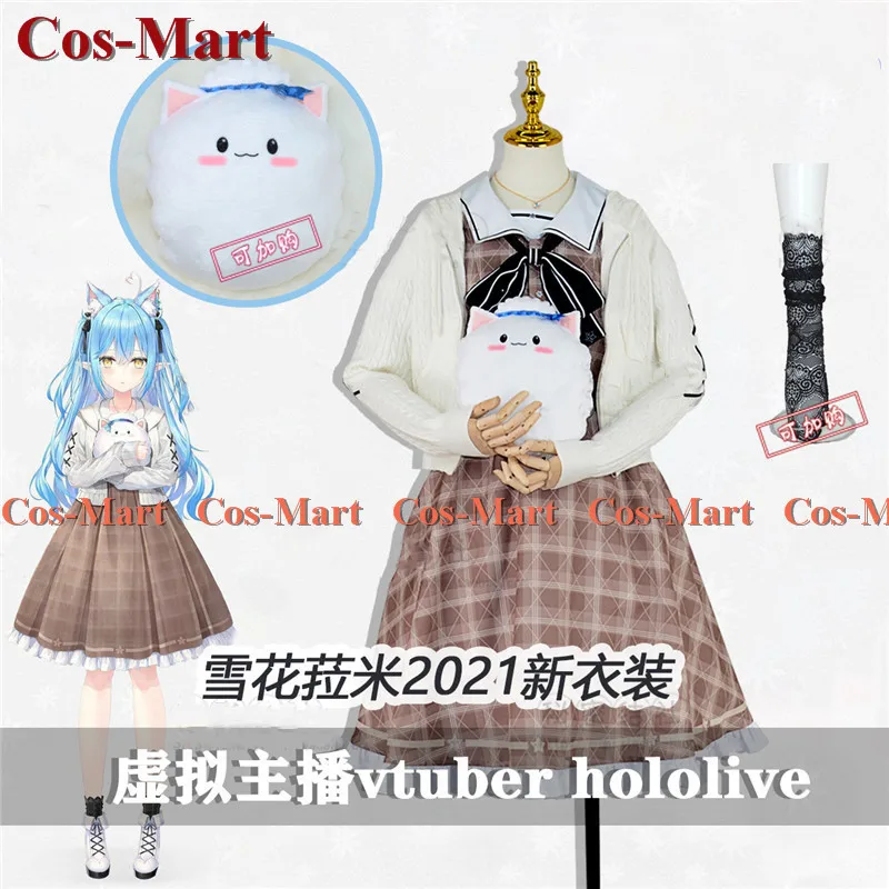 

Аниме Vtuber Hololive Yukihana Lamy Косплей Костюм 2021, милая новая форма, повседневная одежда, одежда для ролевых игр, XS-XXL