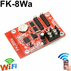 FK-8WA Wifi Control Card 1024*32 pixels P10 LED Panel Module LED screen Controller Support PC,phone,Pad Sending Message