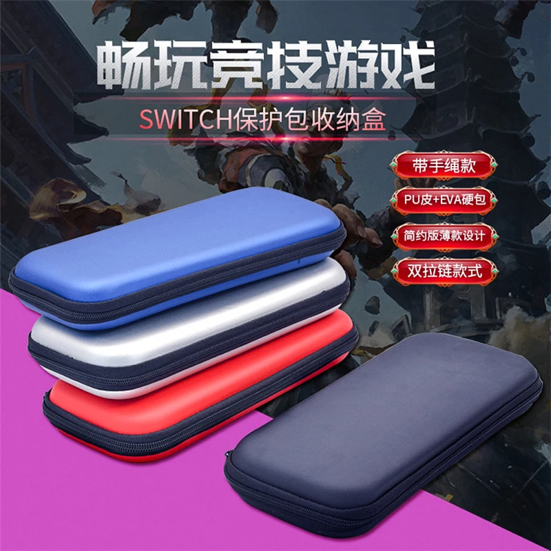 Accessories Carrying Case For Nintendo Switch Storage Pouch Bag Cover Protection Control Console on Carry Accessory Pochette Sac