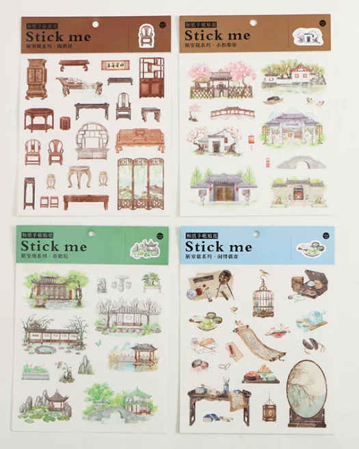 Oude Huis Decoratieve Sticker (1 Stuk)