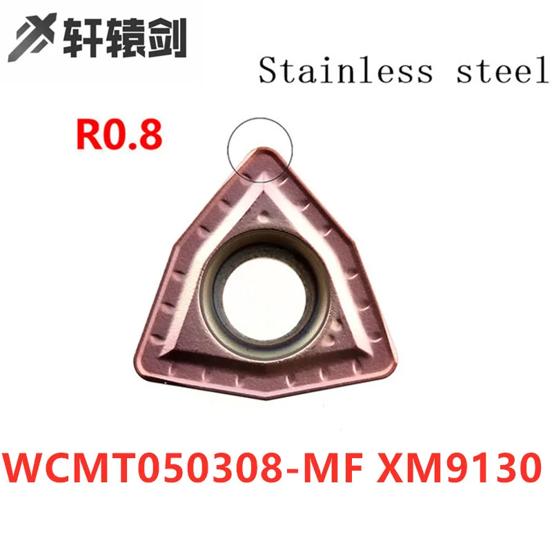 Carbide Insert External Turning Tool, Torno CNC Ferramenta, U Drill Cutting Tool, WCMT030208, WCMT040208, XM9030, WCMT080412, MF XM9130, 10pcs