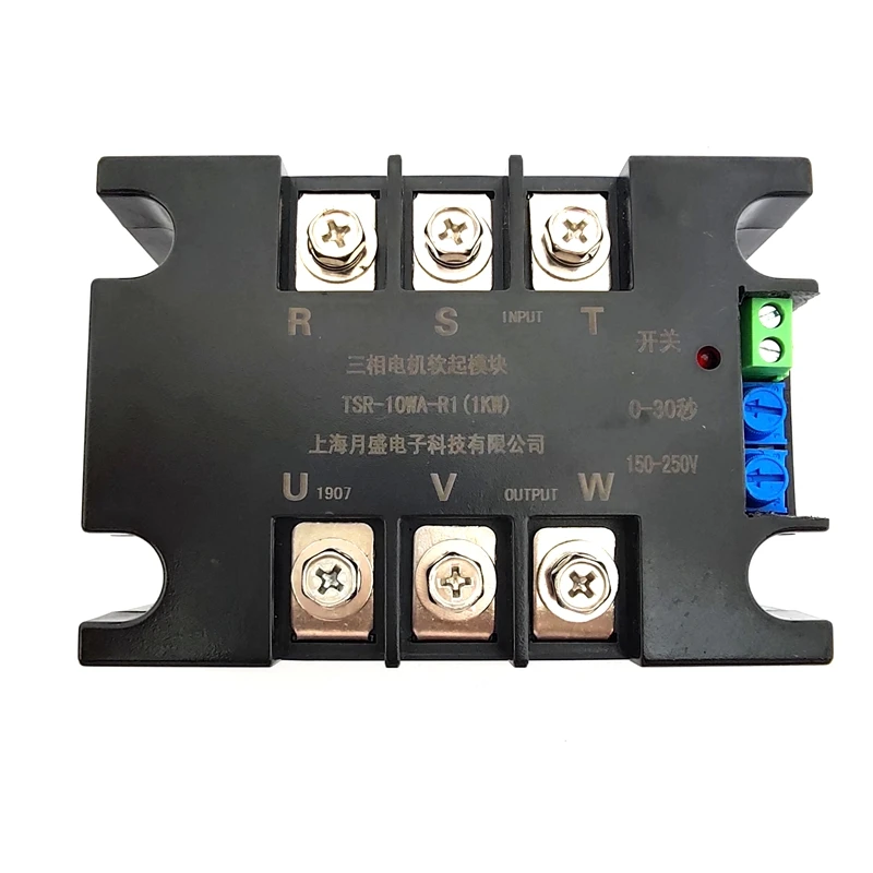 380V Motor soft start module controller starter stop heat sink three-phase motor slow start 1kw 2kw 4kw 6kw 8kw 10kw 15kw 20kw