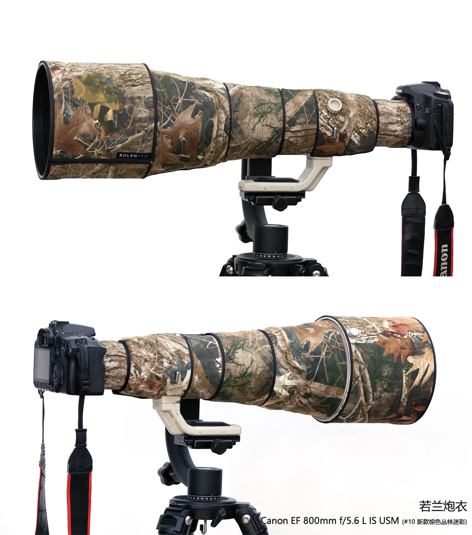 ROLANPRO Ống Kính Ngụy Trang Áo Mưa Cho Ống Kính Canon EF 800Mm F5.6 L USM Ống Kính Ốp Lưng Bảo Vệ Cho Canon ống Kính Máy Ảnh Hood Nắp