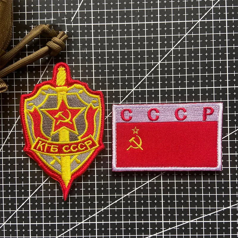 Soviet CCCP Badge Embroidery Patch Tactical Morale Chapter KGB Patches For Clothing Sticker USSR Medal