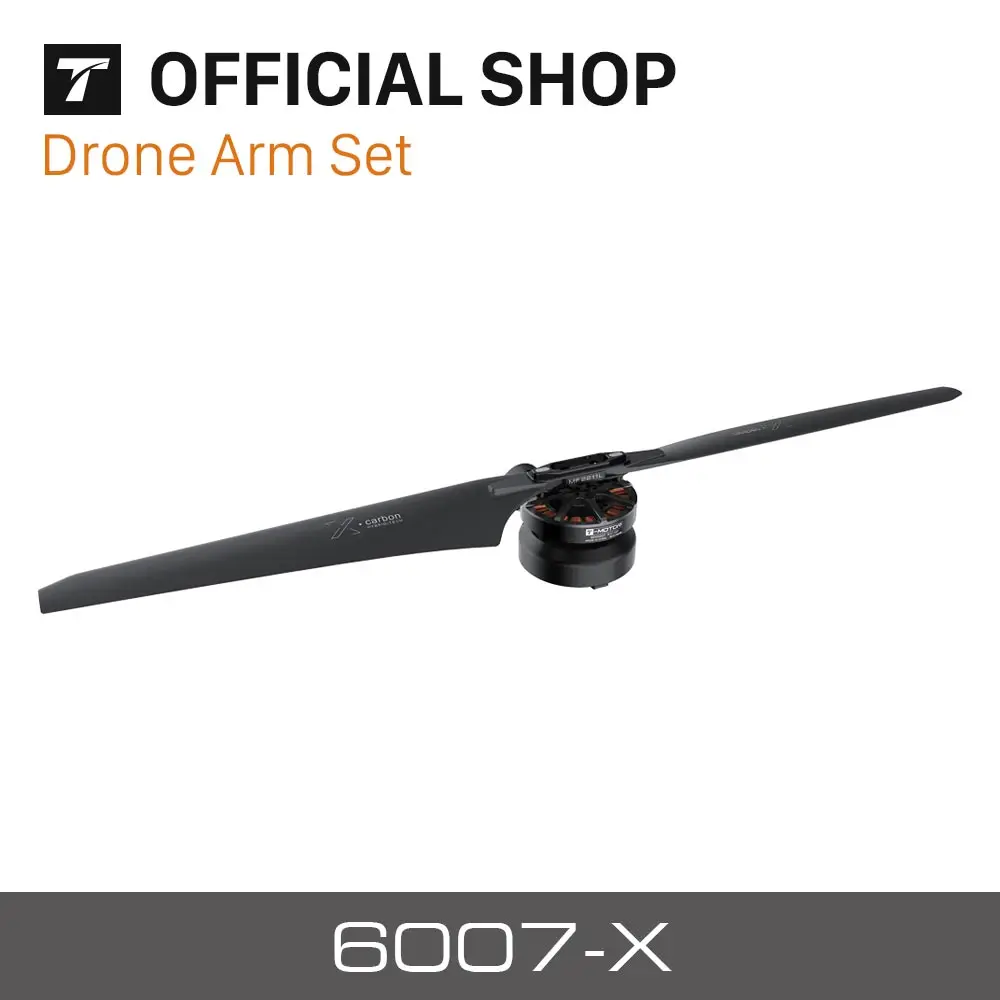 T-MOTOR 6007-X Drone Arm Set (MN6007II KV320+Alpha60A LV/MN6007II KV160+ Alpha60A HV) Integrated Propulsion System+ MF2211 Prop