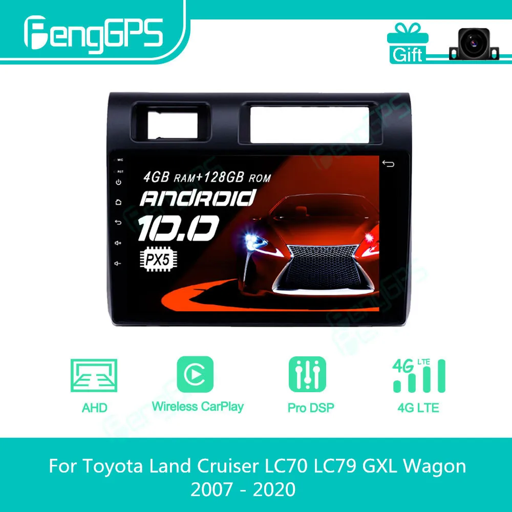 For Toyota Land Cruiser LC70 LC79 GXL Wagon 2007 - 2020 Android Car Radio Stereo Multimedia Player 2 Din Autoradio GPS Navi