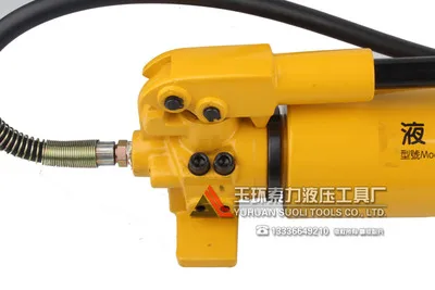 Hand pump super large oil volume hydraulic pump manual hydraulic pump ultra high pressure manual hydraulic pump manual pump