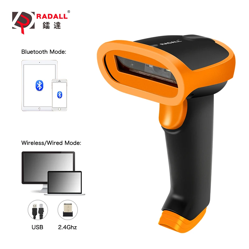 RADALLBluetooth Wireless Barcode Scanner 1D/2D QR Code Barcode Reader for Inventory POS Terminal Wireless Scanner