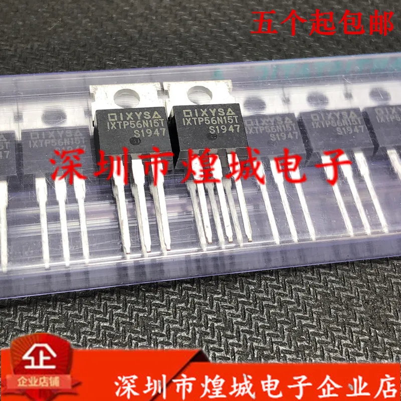 Original 5PCS/ IXTP56N15T TO-220 150V 56A