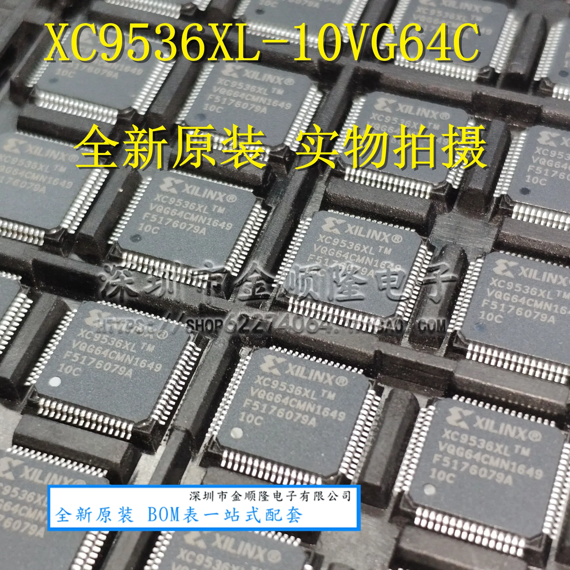 5pieces XC9536XL-10VQG64C QFP64 XC9536XL  FLASH