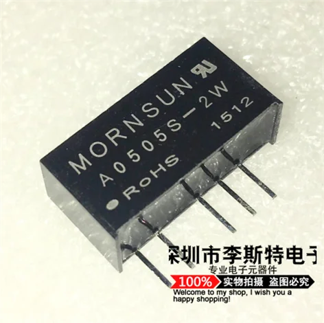 

A0505S - 2 w DC - 5 v positive negative 5 v DC power supply module