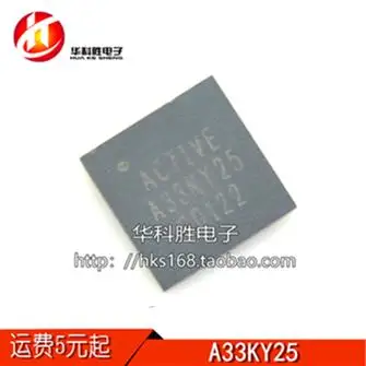 1Pcsเดิม/A33KY25 QFN