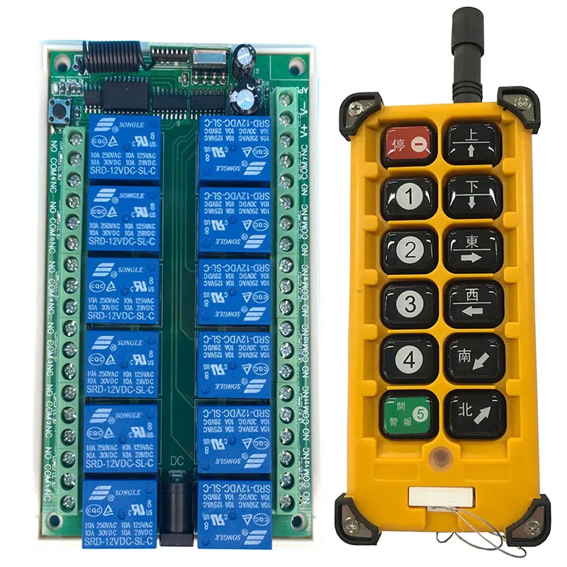 

3000m DC12V 24V 12CH Radio Controller RF Wireless Remote Control Overhead travelling crane System Receiver + Remote controller