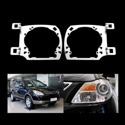 TAOCHIS Frame Adapter Transition for Hyundai Veracruz Hella 3r g5 KOITO 3.0 Inch Bi Xenon Projector Lens Retrofit Head Light