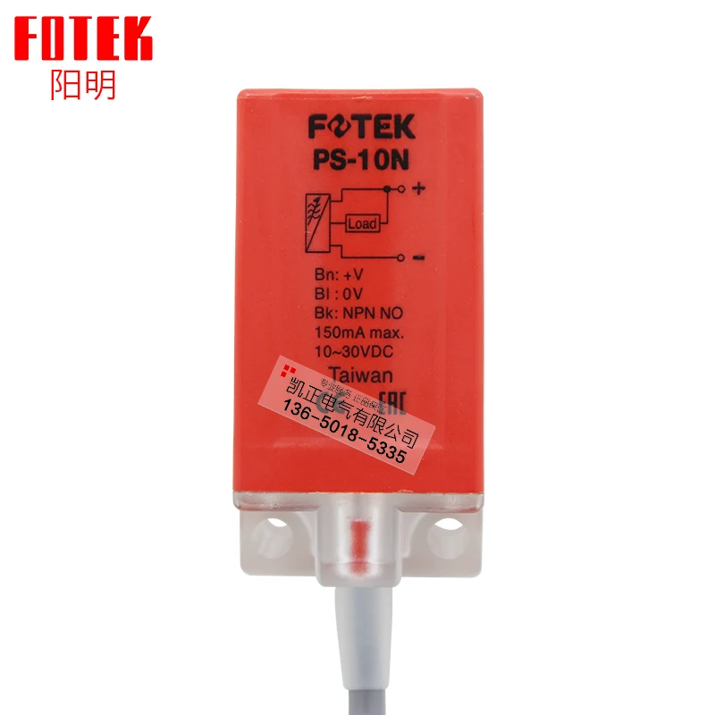 

2 pieces Original Authentic Taiwan FOTEK Yangming Proximity Switch PS-10N NPN Normally Open Support Inspection PS10N