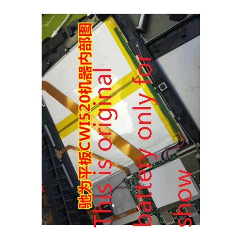 Neue Batterie für CHUWI CWI520 Tablet PC CWI 520 Neue Li-Po Wiederaufladbare Akkumulator Ersatz 3,7 V/3,8 V Mit 2 Linien
