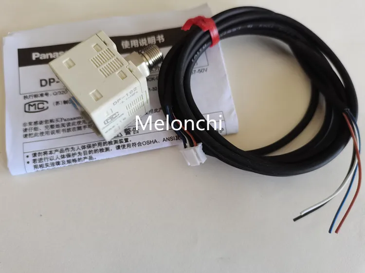 100% New Original DP-102 NPN  Digital Vacuum Positive Pressure Sensor Pressure Controller -0.1 ~ +1 MPa (-14.6 to +146.4 psi)