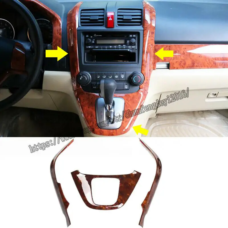 

For Honda CRV CR-V 2007-2011 Peach Wood Grain Interior Gear Shift Box Panel Cover