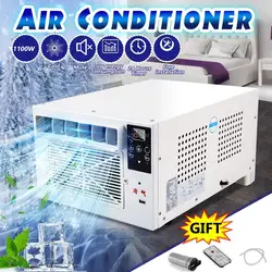 Mini Portable Cooling Air Conditioner Free Installation USB Fast Charging Remote Control For Home Office Outdoor Industry