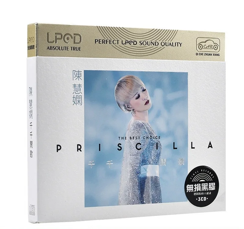 

3 CD Disc Box Set Pop Music CD Disc Priscilla Chan China Female Singer Album Song Collection 12cm Vinyl Records LPCD