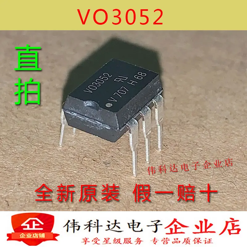 10 unids/lote nuevo Vo3052 V03502, enchufe directo Dip6, fotoacoplamiento Original para