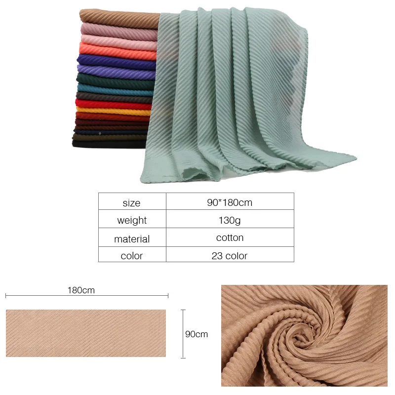 Muslim Women Ribbed Cotton Hijabs Stretchy Pleated Scarves Solid Color Long Shawls Plain Turban Turkey Wrap Niqab Headscarf 2024