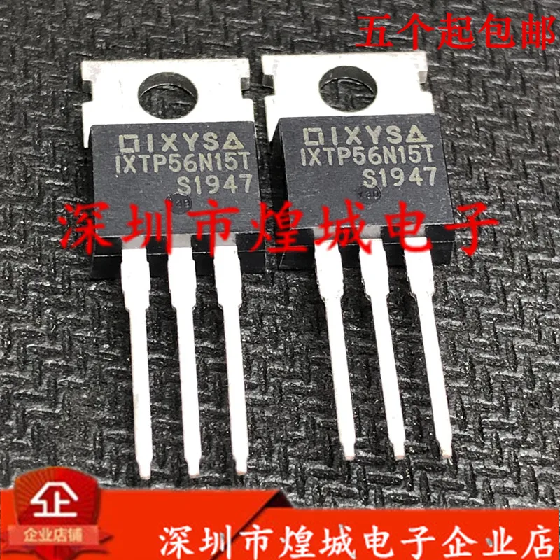 Original 5PCS/ IXTP56N15T  TO-220 150V 56A