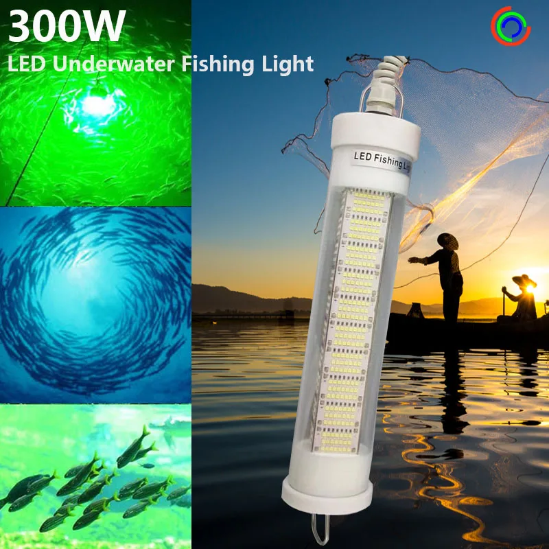 12V Green Submersible LED Fishing Light 200W Deeper Water 5-10M Fishing Tackle for Sea Fishing