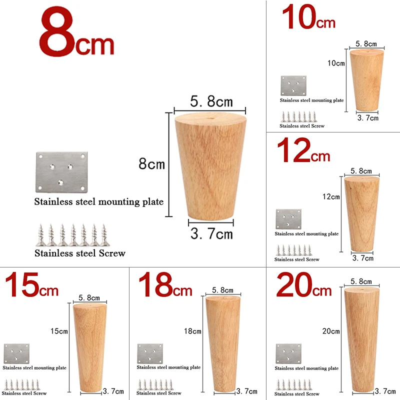 1 قطعة 8-20 سنتيمتر الارتفاع خشب متين أرجل قطع الأثاث يميل مخروط أريكة قدم السرير خزانة الجدول كرسي استبدال قدم مائل قدم