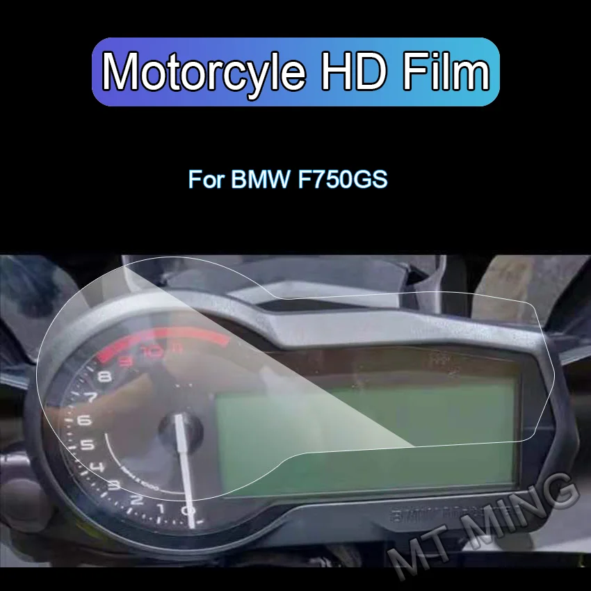 For BMW F850GS F750GS C400X F850 F750 GS Motorcycle Scratch Cluster Screen Dashboard Protection Instrument Film