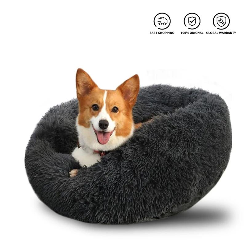 Friendly Pets Plush Donut Dog Bed