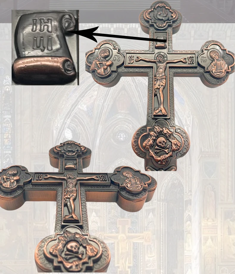 HTISOK Wandkreuz Jesus-Kruzifix Orthodoxe Kirchendekoration Christliche Dekoration Russische Religiöse Orthodoxe Kirchenbedarf – Detail 3
