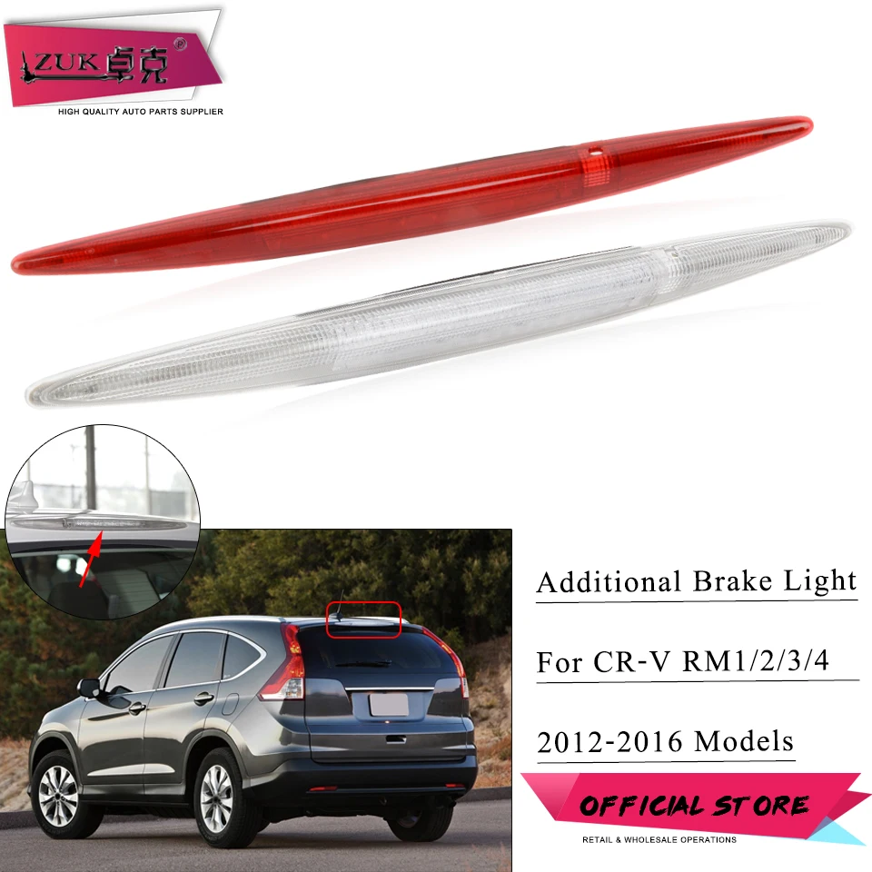 ZUK 혼다 CRV 2012 2013 2014 2015 2016 2017 2018 용 하이 포지셔닝 마운트 스톱 라이트 추가 브레이크 램프 화이트/레드 컬러