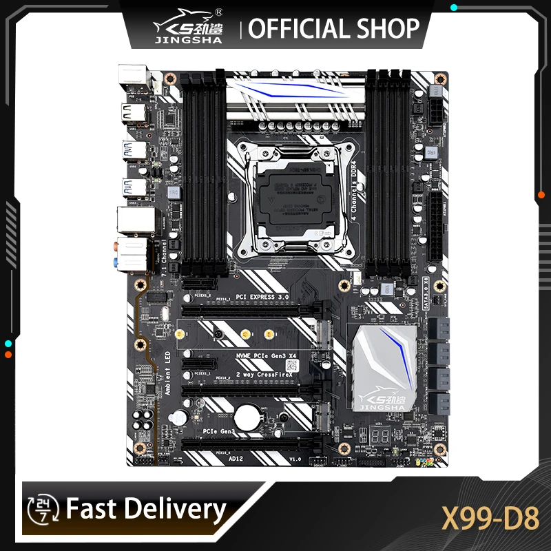 JINGSHA X99 D8 Motherboard LnteI X99 Chipset LGA2011-3 V3 V4 USB3.0 NVME M.2 SSD WiFi Support DDR4 Memory 8 Channel Gaming Board