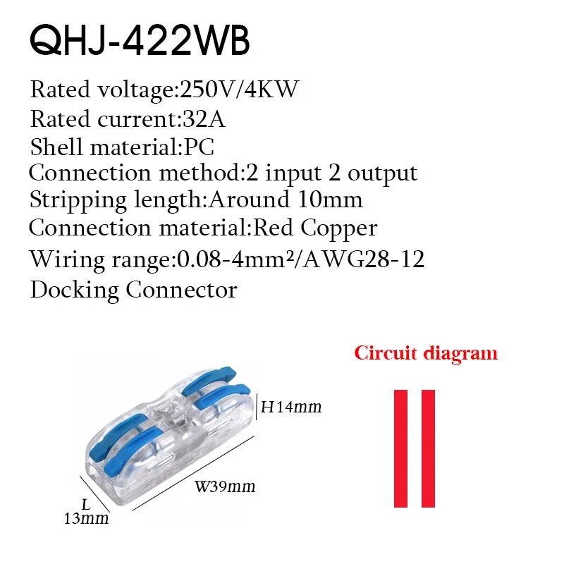 Variant: 422WB