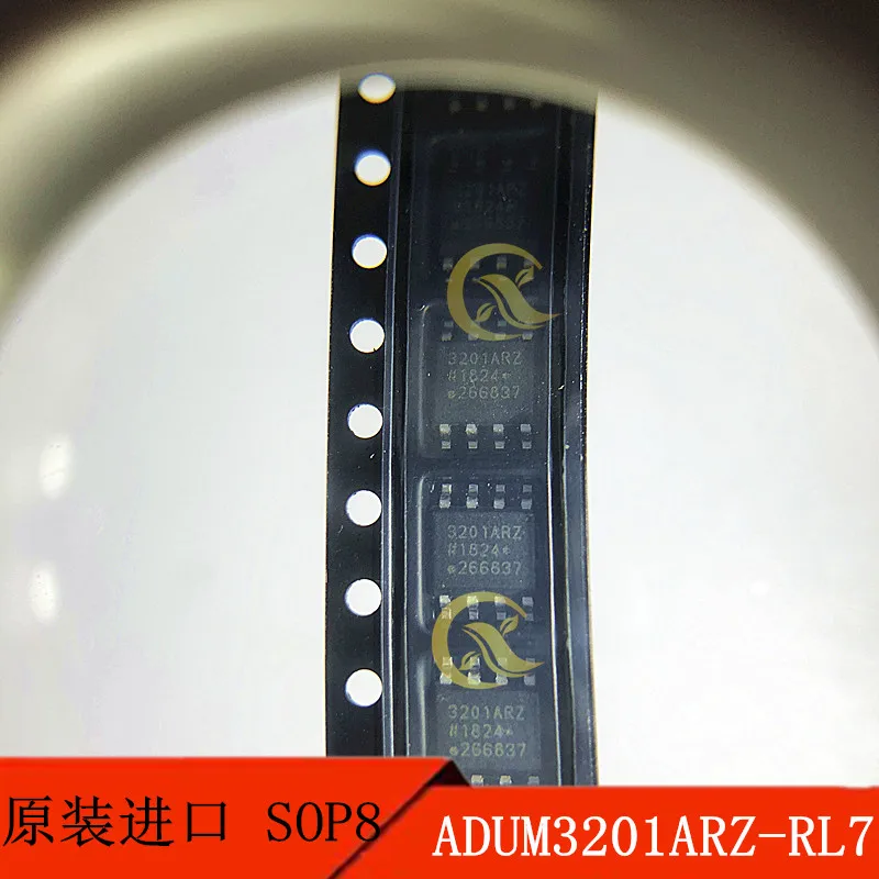 2pcs ADUM3201ARZ-RL7 3201arz   patch SOP8 two-channel digital isolator original