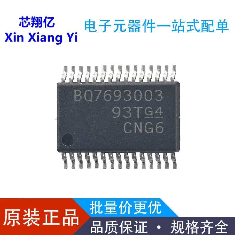 Bq7693003Dbtr Bq769…