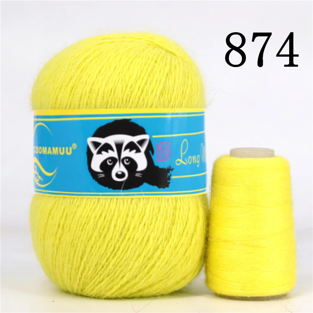 Drop Shipping норковая пряжа 50+20g Long Plush Down Mink Cashmere Yarn Fine Quality Knitting Yarn Thread For Woman Cardigan