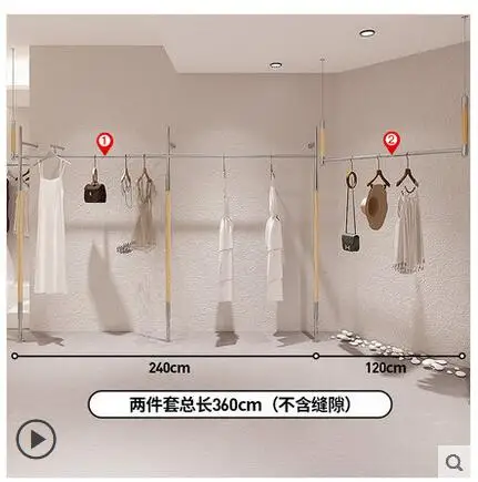 

Clothing store display rack wall simple hanging clothes rack solid wood floor type in the island women's clothing store decorati