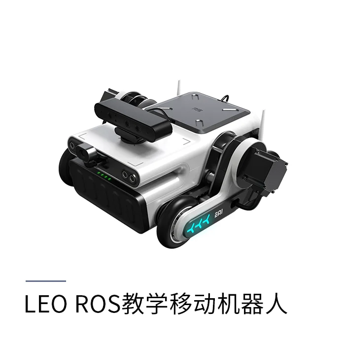 Eai Ydlidar G1 Lidar Leo Di Động Robot Ros Di Động Thông Minh Robot Nền Tảng Cho Việc Giảng Dạy, Nghiên Cứu Khoa Học Và Thi Đấu