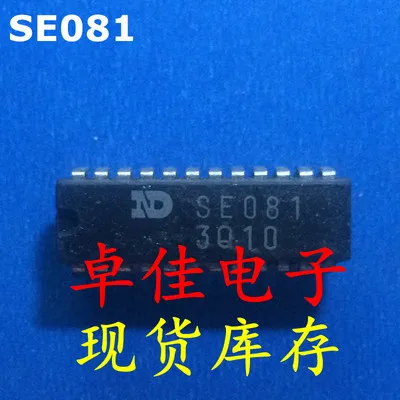 Nuevo 2 piezas, SE110, SE112, SE177, SE081, SE082, SE089, SE171, SE123, SE074, SE162, SE149, SE070, SE243, SE100, DIP