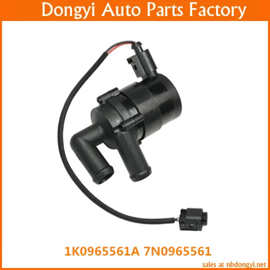 High quality Electric  Water Pump For  1K0965561A 7N0965561