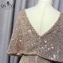 Mermaid Short Sleeves Sexy V Neck Evening Dress, Elegant Glitter Bat Sleeves Formal Party Dress Y1390