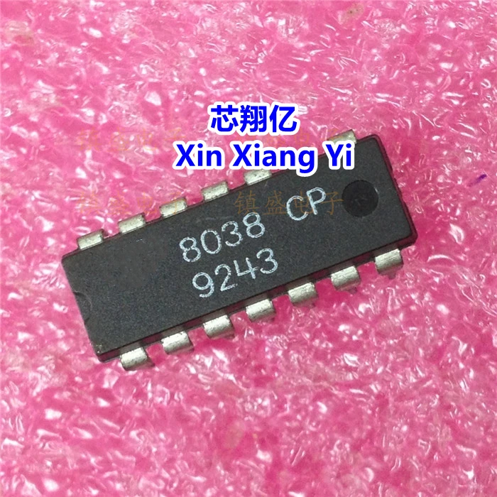 

Xin Xiang Yi XR8038CP 8038CP XP8038CP DIP-14